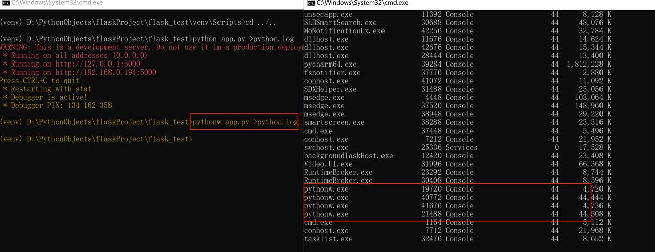 Python如何执行Java命令?-图2 Python如何执行Java命令?-图2