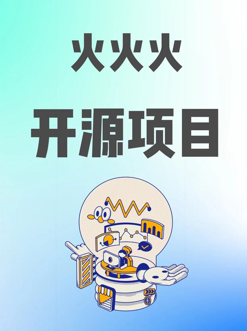 开源招聘app,企业如何高效搭建?-图1 开源招聘app,企业如何高效搭建?-图1