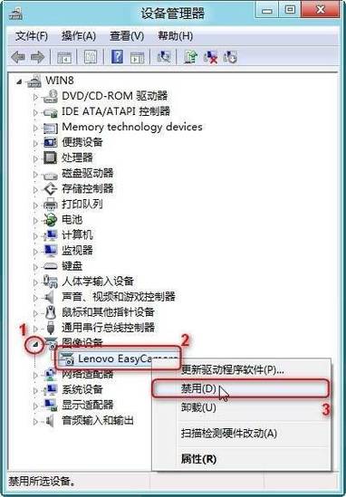 如何通过命令行快速禁用USB设备?-图1 如何通过命令行快速禁用USB设备?-图1