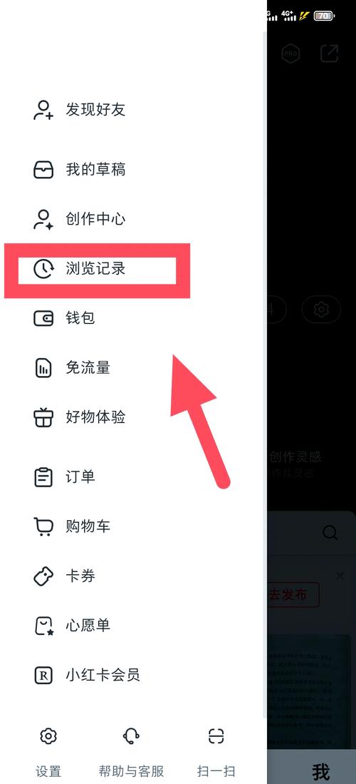 百度收录如何清除?-图1 百度收录如何清除?-图1