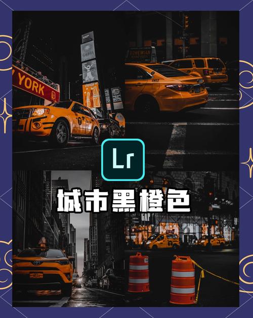 PS如何将黑色调出层次感?-图1 PS如何将黑色调出层次感?-图1