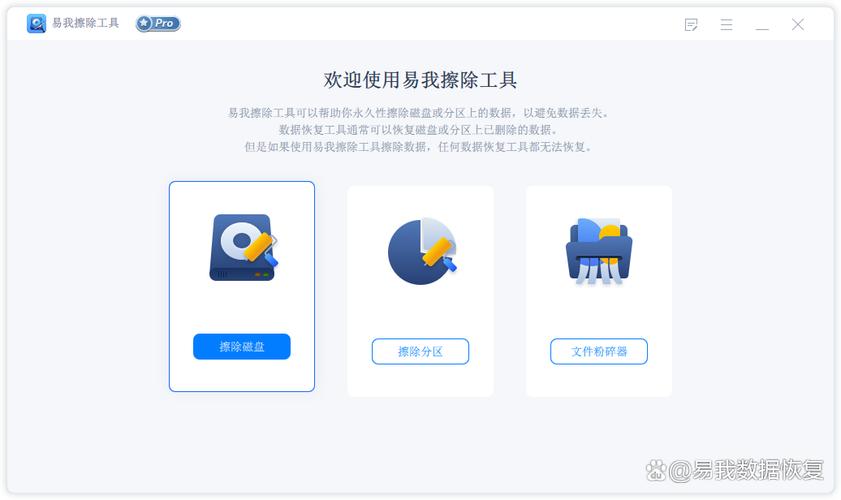 ASP.NET删除文件代码怎么写?-图2 ASP.NET删除文件代码怎么写?-图2