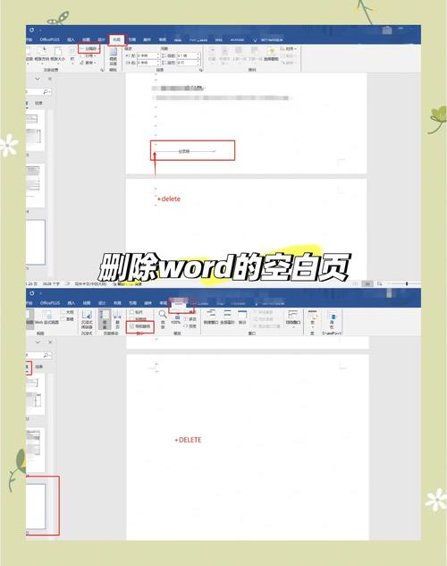 ASP.NET删除文件代码怎么写?-图3 ASP.NET删除文件代码怎么写?-图3
