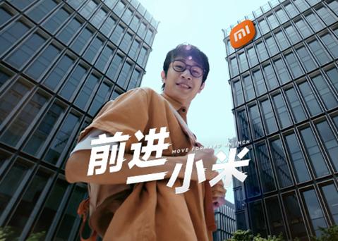小米银行招聘,薪资待遇如何?-图3 小米银行招聘,薪资待遇如何?-图3