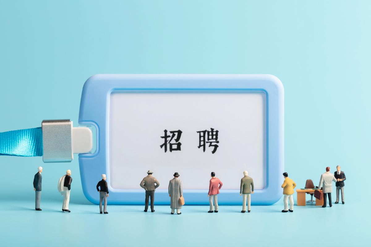 NET招聘为何如此困难?-图1 NET招聘为何如此困难?-图1