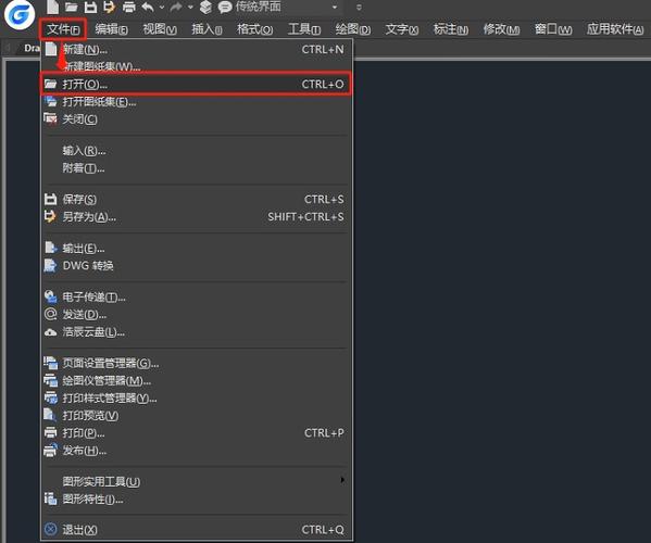 网页如何整体放大显示?-图2 网页如何整体放大显示?-图2