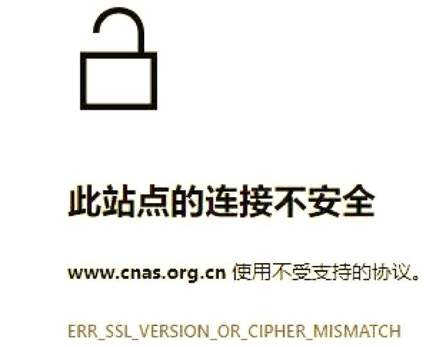 如何让网站安全无漏洞?-图3 如何让网站安全无漏洞?-图3