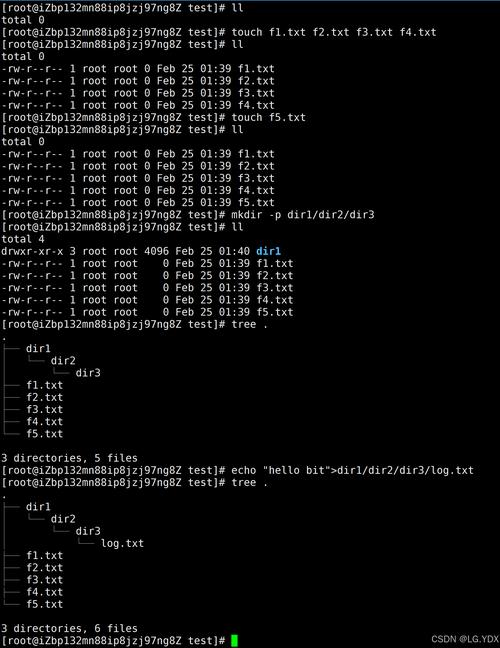 Linux命令手机版怎么用？-图3