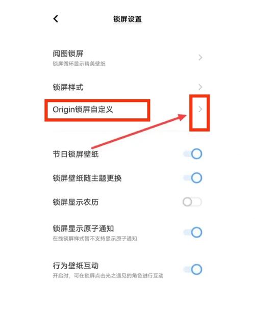 vivo手机命令有哪些？-图2