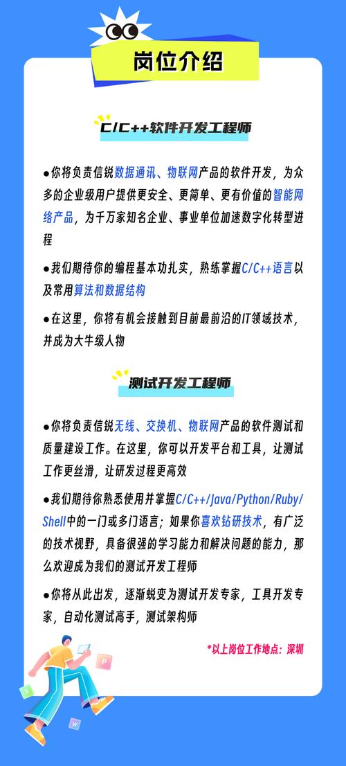 Java招聘真的太少吗?还是简历没匹配上?-图3 Java招聘真的太少吗?还是简历没匹配上?-图3