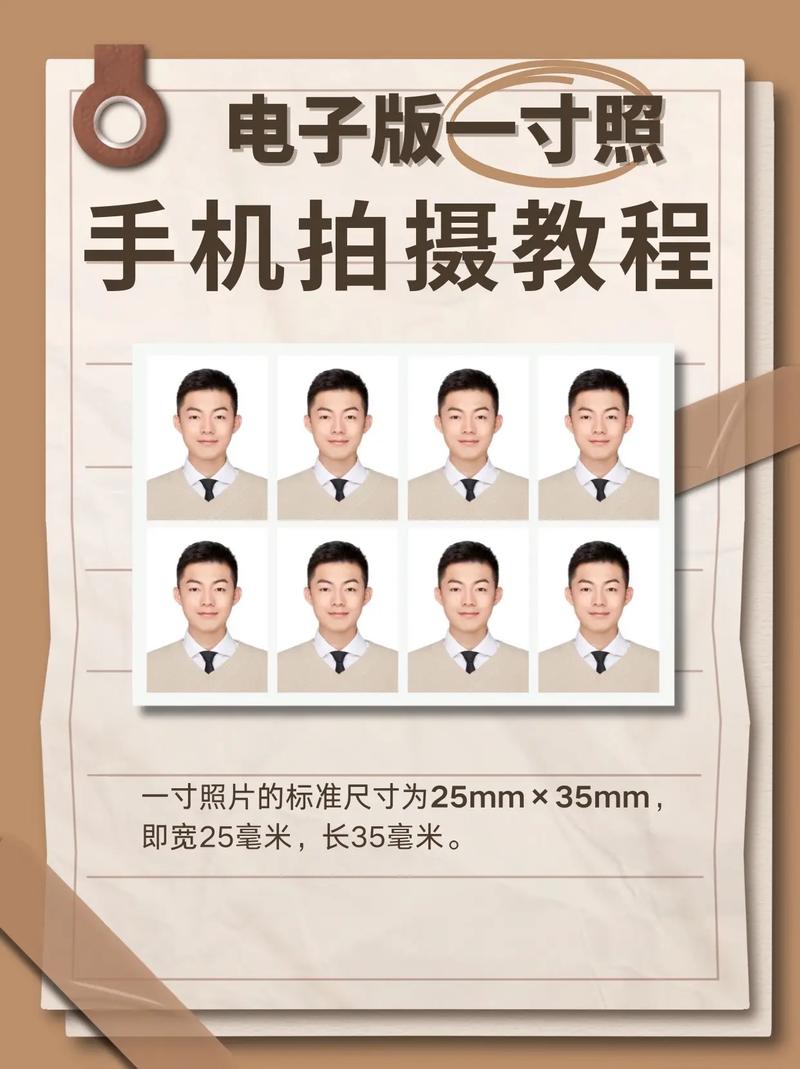 照片如何一键变网址？-图3