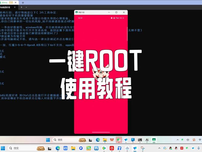 切换root用户命令是什么?-图2 切换root用户命令是什么?-图2
