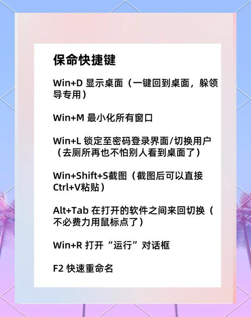 切换root用户命令是什么?-图3 切换root用户命令是什么?-图3