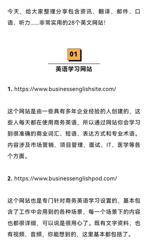 如何从零开始搭建海外网站?关键步骤有哪些?-图1 如何从零开始搭建海外网站?关键步骤有哪些?-图1