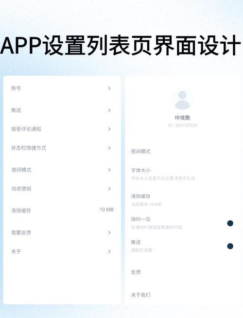UI设计网如何实现高效协作与创意落地?-图1 UI设计网如何实现高效协作与创意落地?-图1