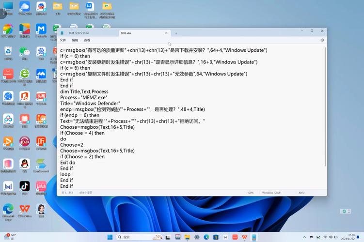 aix创建vg命令是什么?-图1 aix创建vg命令是什么?-图1
