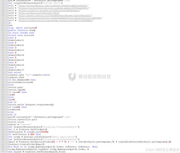 aix拷贝文件命令有哪些?-图3 aix拷贝文件命令有哪些?-图3