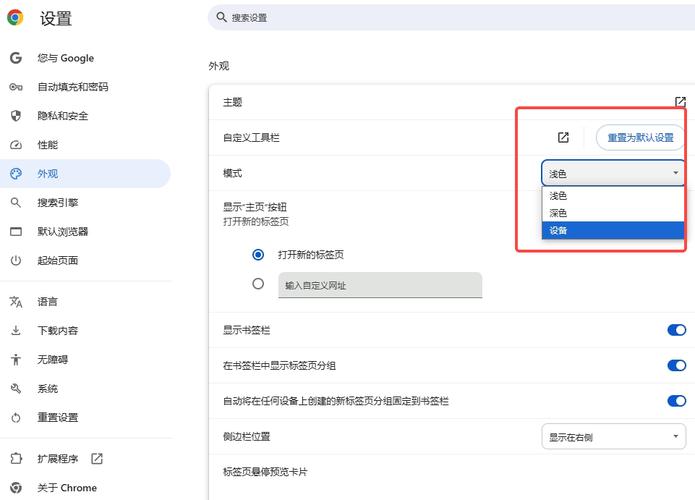 网页颜色搭配怎么调才好看?-图2 网页颜色搭配怎么调才好看?-图2