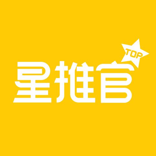 超星招聘字幕,要求是什么?-图3 超星招聘字幕,要求是什么?-图3