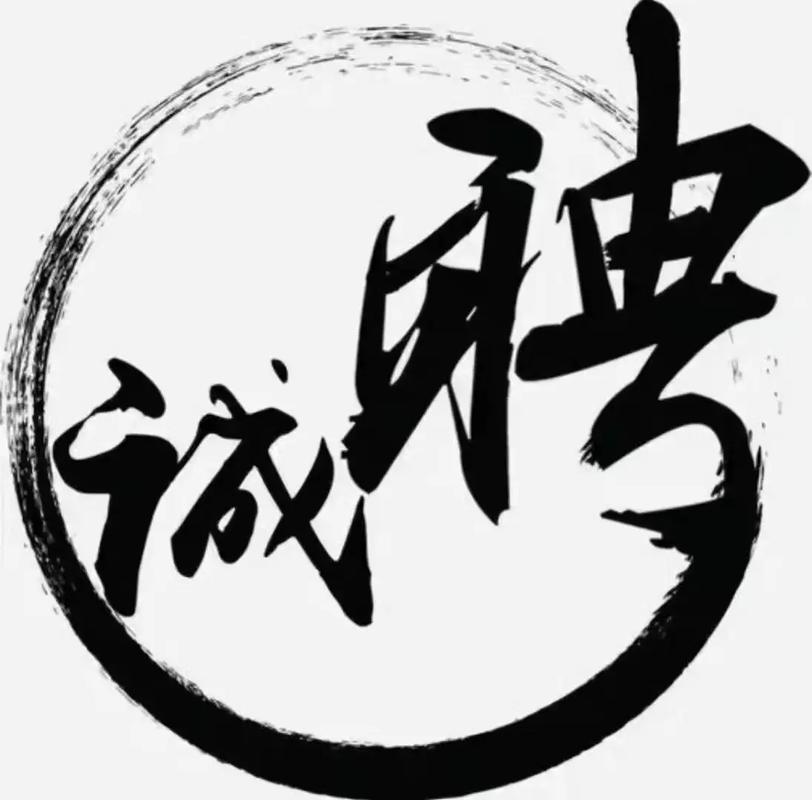顶象招聘,有哪些岗位和要求?-图1 顶象招聘,有哪些岗位和要求?-图1