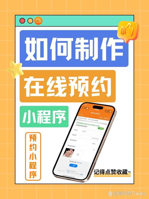 如何合法合规获取用户在线信息?-图2 如何合法合规获取用户在线信息?-图2