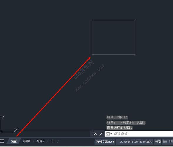 CAD图形旋转命令怎么用?-图2 CAD图形旋转命令怎么用?-图2