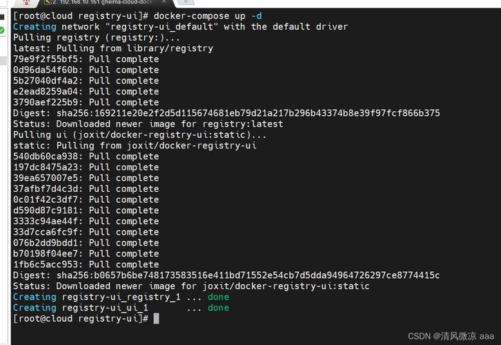 CentOS 7下MySQL命令有哪些?-图2 CentOS 7下MySQL命令有哪些?-图2