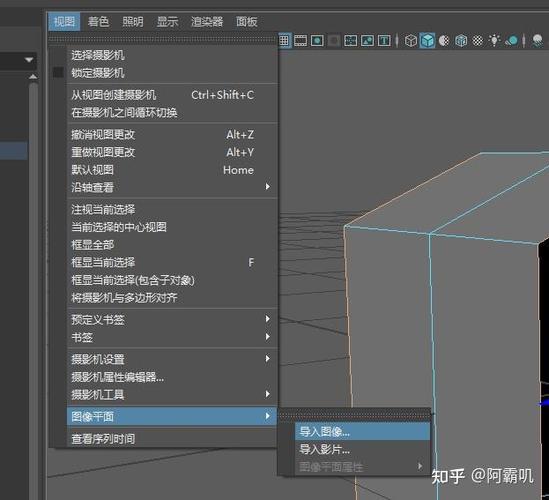 Maya重复命令在哪?怎么用?-图2 Maya重复命令在哪?怎么用?-图2