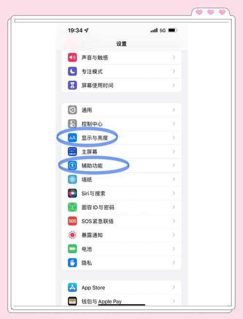 手机响应速度如何快速提升?-图1 手机响应速度如何快速提升?-图1