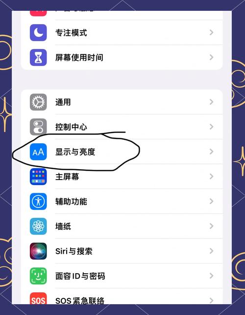 手机响应速度如何快速提升？-图2
