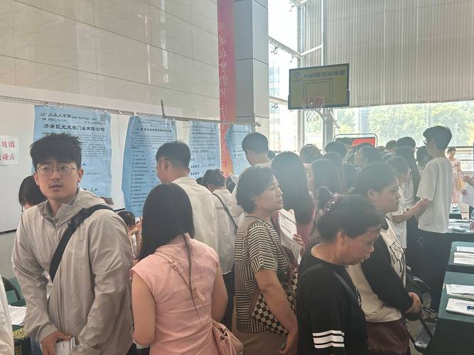 济南PostgreSQL招聘,薪资多少?-图3 济南PostgreSQL招聘,薪资多少?-图3