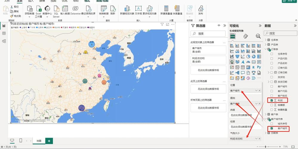 地图如何与后台系统实现数据链接?-图2 地图如何与后台系统实现数据链接?-图2