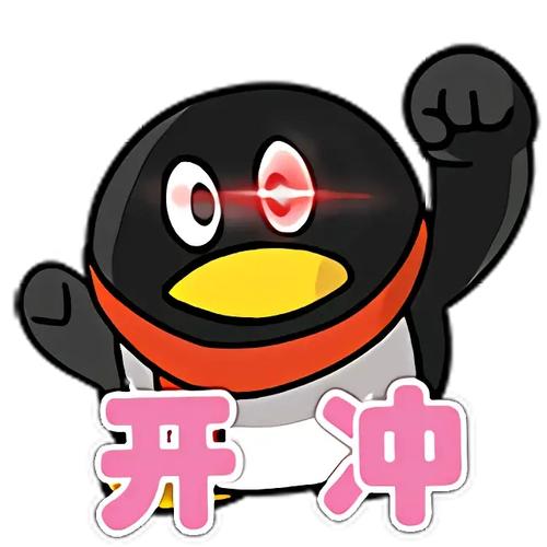 腾讯表情招聘?什么岗位?-图2 腾讯表情招聘?什么岗位?-图2