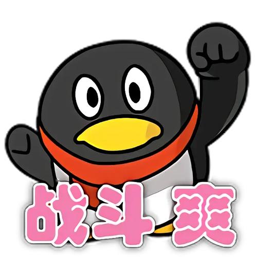 腾讯表情招聘?什么岗位?-图1 腾讯表情招聘?什么岗位?-图1
