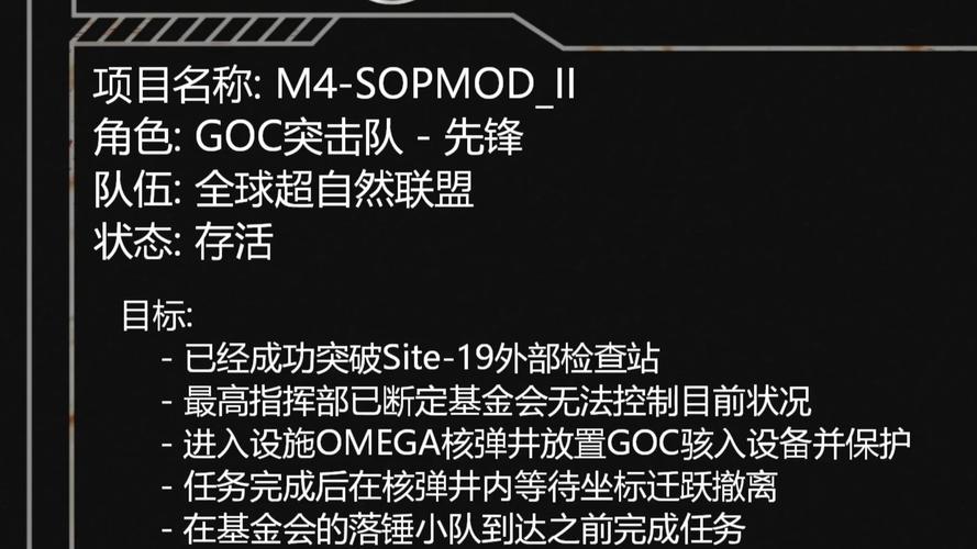 CSGO人机命令有哪些?-图1 CSGO人机命令有哪些?-图1