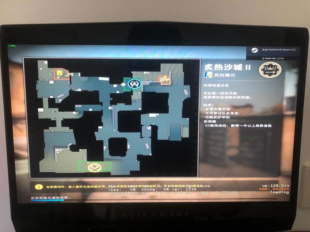 CSGO人机命令有哪些?-图2 CSGO人机命令有哪些?-图2