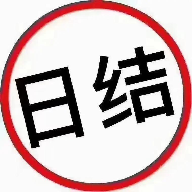 惠普SAP招聘有何具体要求?-图1 惠普SAP招聘有何具体要求?-图1