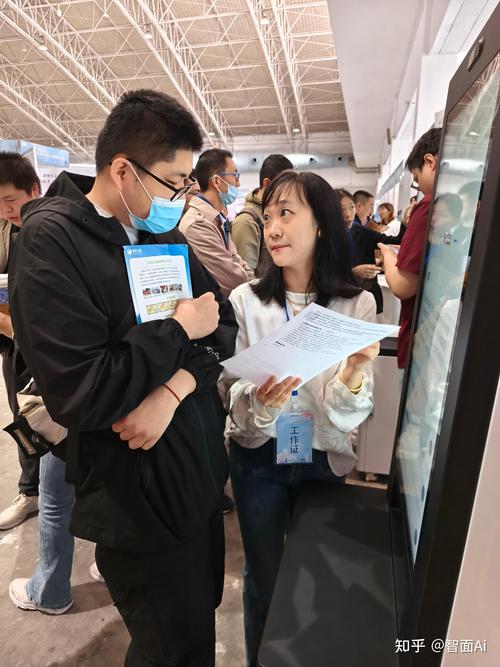 MTK北京招聘,具体岗位和要求是什么?-图1 MTK北京招聘,具体岗位和要求是什么?-图1