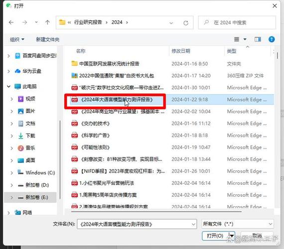 微信怎么把网页变成小程序?-图3 微信怎么把网页变成小程序?-图3