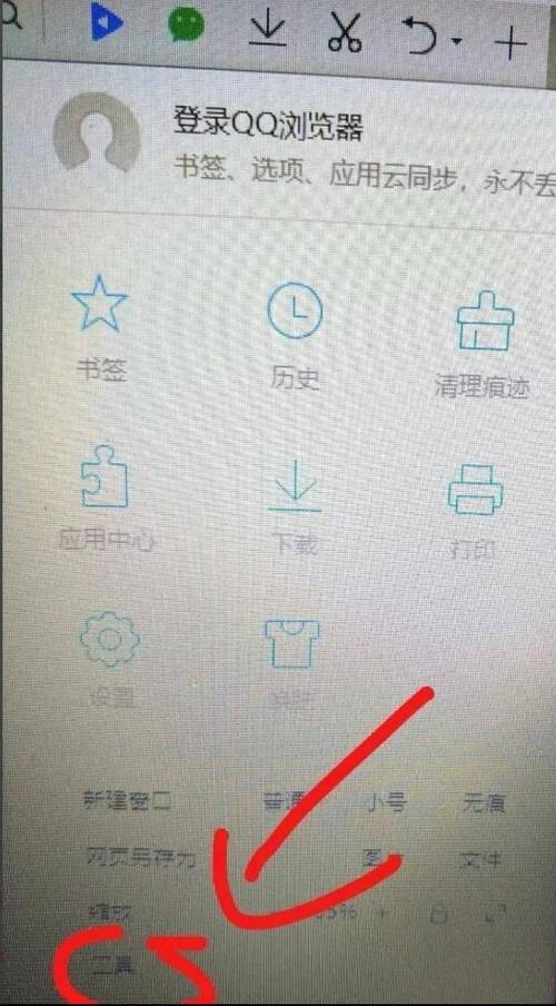 微信怎么把网页变成小程序?-图2 微信怎么把网页变成小程序?-图2