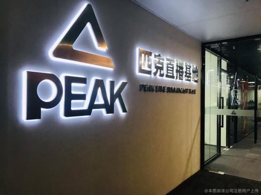 Peak气体招聘需求激增,为何行业人才缺口反扩大?-图3 Peak气体招聘需求激增,为何行业人才缺口反扩大?-图3