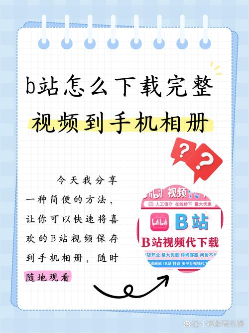 网站引用优酷视频需注意哪些版权与操作？-图2