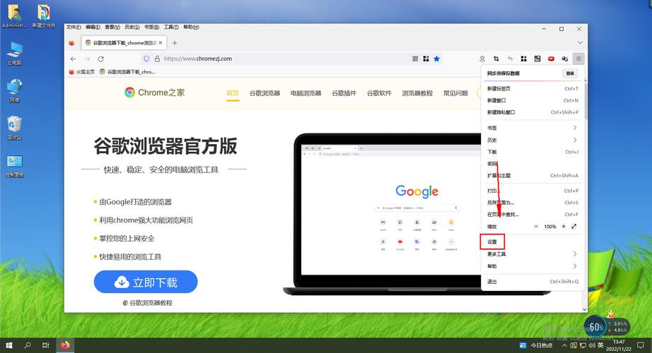 网页后缀名如何隐藏?-图1 网页后缀名如何隐藏?-图1