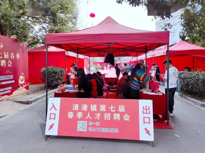 户外采集招聘,具体要求和待遇如何?-图1 户外采集招聘,具体要求和待遇如何?-图1