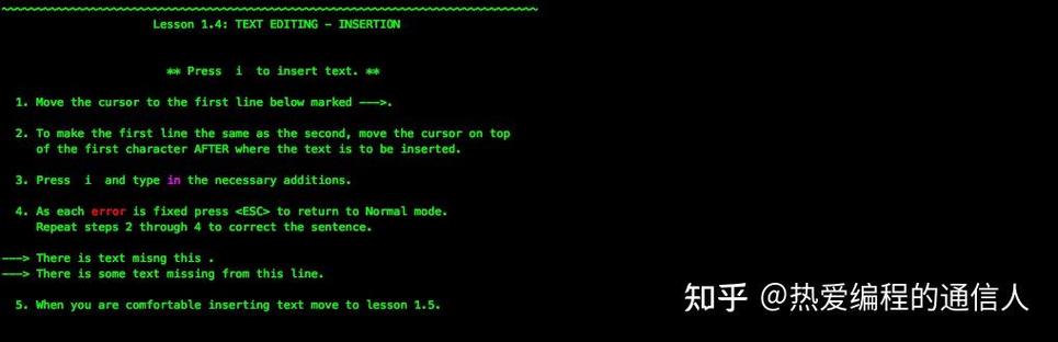 Redhat终端命令有哪些常用操作?-图1 Redhat终端命令有哪些常用操作?-图1