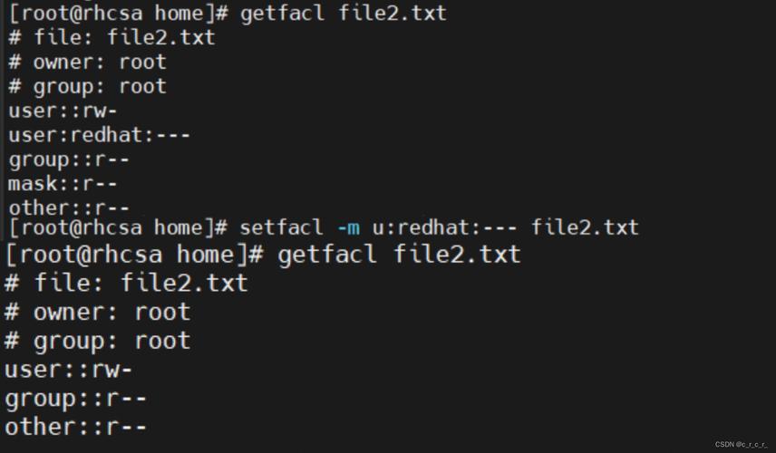 Redhat终端命令有哪些常用操作？-图2