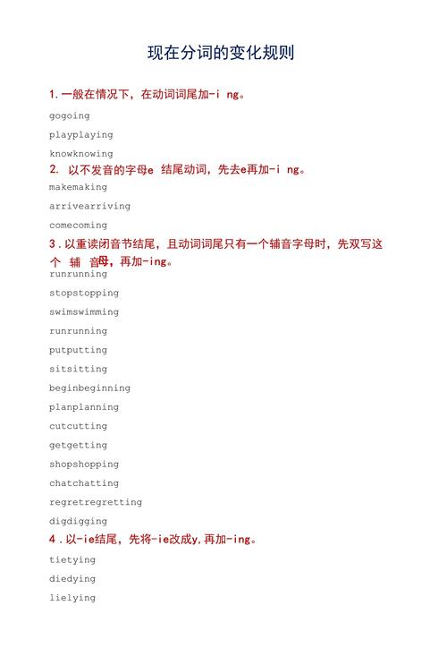 如何精准找出当前文本的分词结果?-图2 如何精准找出当前文本的分词结果?-图2