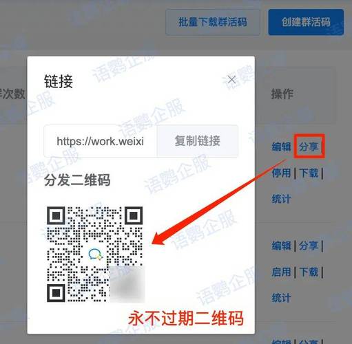 单位微官网搭建,从何入手?-图2 单位微官网搭建,从何入手?-图2