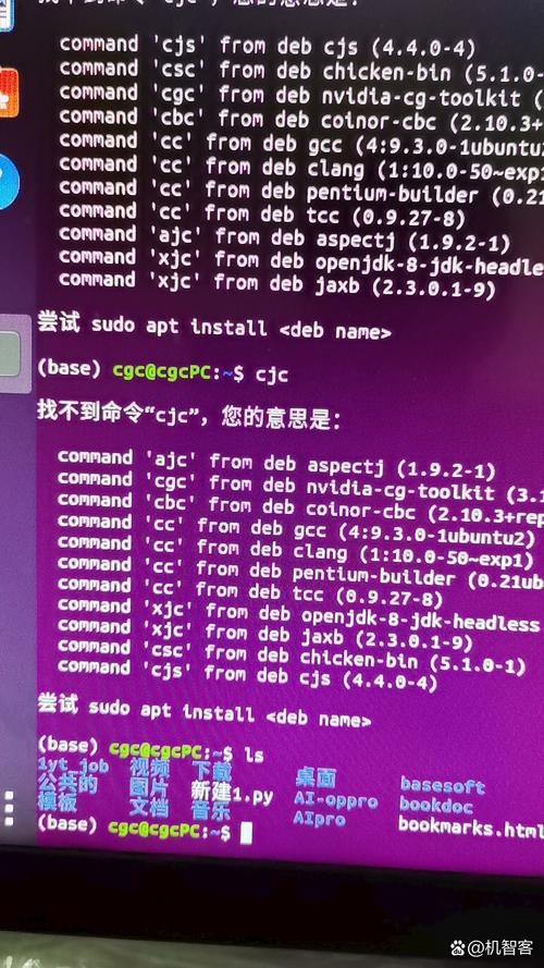代码如何精准识别黑链?-图2 代码如何精准识别黑链?-图2