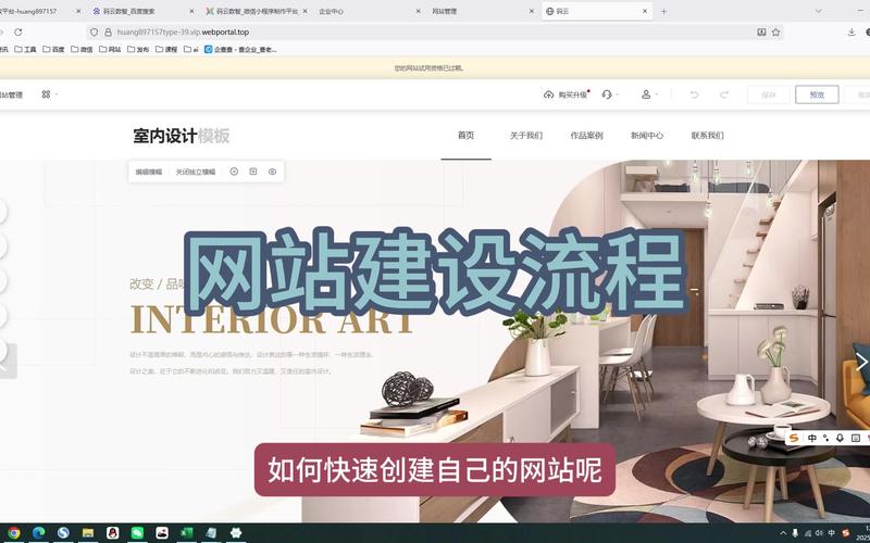 公司建网站,从0到1要花多少钱?-图1 公司建网站,从0到1要花多少钱?-图1
